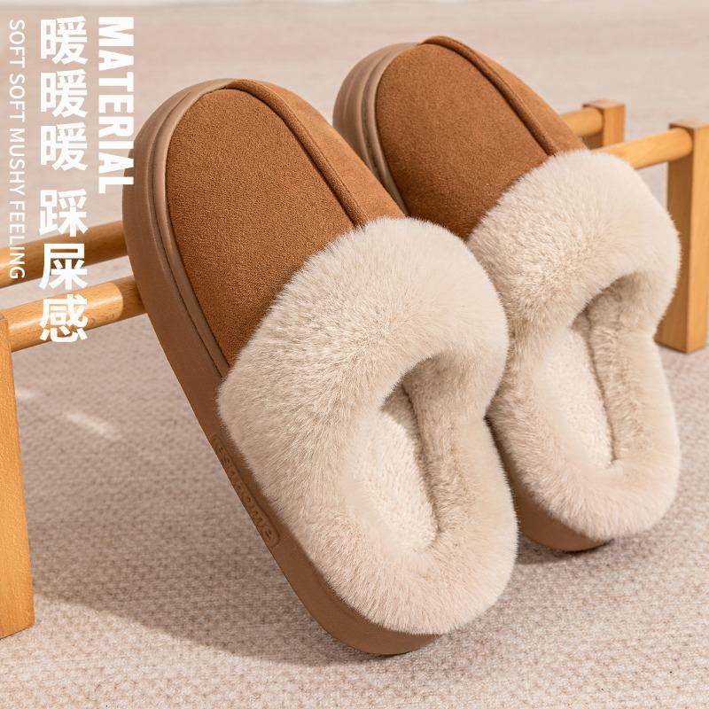 Cotton slippers women's autumn and winter indoor home thick bottom office replacement fluffy slippers
