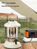 Rechargeable Retro Camping Lantern with Kerosene and Super Long Battery Life