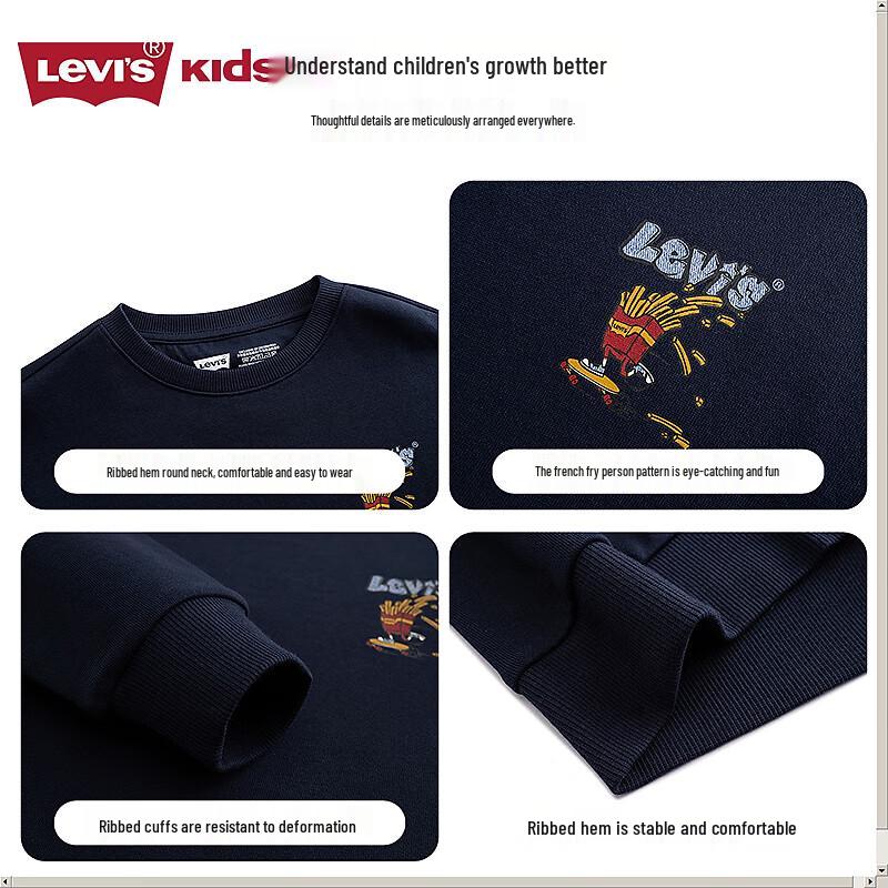 Levi's Kids' Fries Pattern Crew Neck Sweatshirt