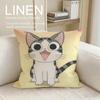 Cute Chis Sweet Home Cushion Cover Pillowcase Set Pcs x x Breathable Washable Sofa Cushion Cover