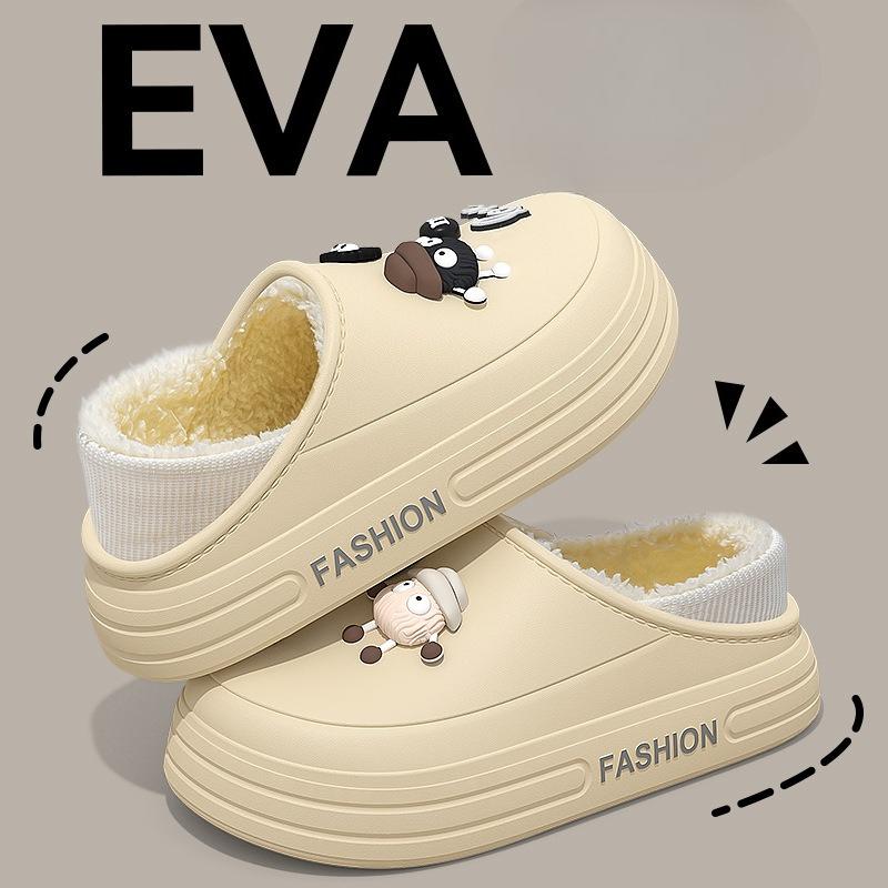 Women's Indoor Home Slippers: Thick-soled Warm Shoes with Fleece Bags and Waterproof Cotton Heels