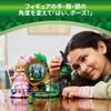 LEGO Wicked Elphaba & Glinda Figures, Toy, Birthday Gift, Building Blocks, for Girls and Boys, Ages 10, 11, and 12, Pretend Play, Pretend Play, 75682