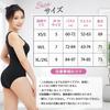 Waist Cincher Corset Bodysuit Shaping Girdle Tummy Tightening Hip Lift Posture Correction Waistline Underwear Body Shaper Compression Underwear
