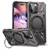 iPhone 16 Pro Case, Armored with a Stand and a Plate for the Holder, Gray