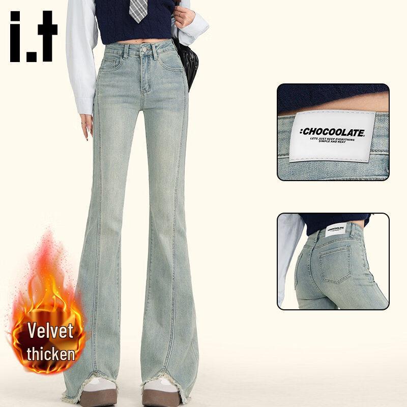 Джинсы клеш с высокой талией CHOCOOLATEit для женщин M