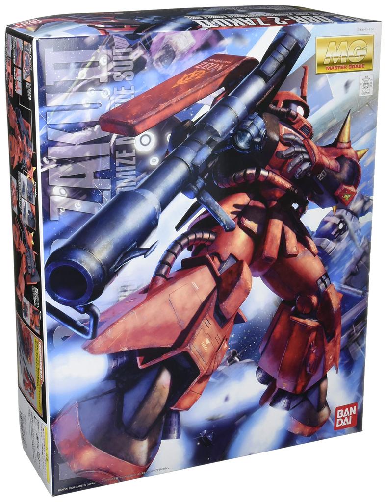 MG Johnny Ridden exclusive Zaku II Suit 1/100 MS-06R-2 Ver.2.0 (Mobile Gundam)