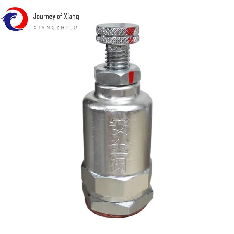 Xiang Zhilv Gaoyuan No.1 82L Pressure Cooker Safety Valve Kit