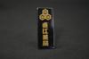Meister Japan Armor Series A Kanetsugu Naoe Samurai Armor Figure Display Model