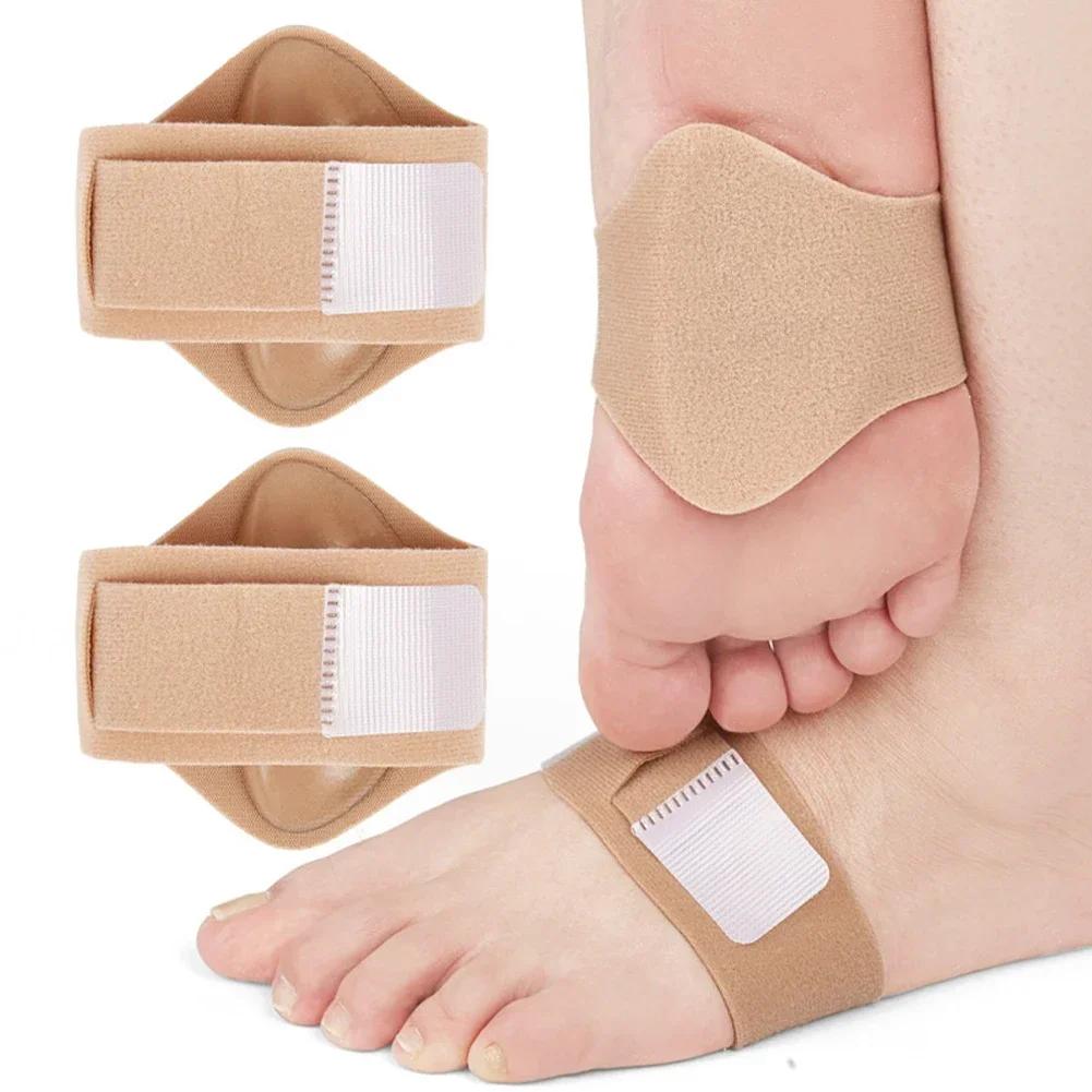 2Pcs O-type Foot Corrector Arch Support Sleeves Insoles Pads No Slip Shoes Silicone Orthopedic Insoles Foot Care Tools