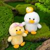 Small Duck Plush Toy Keychain With Soft Short Plush For Bag Decoration