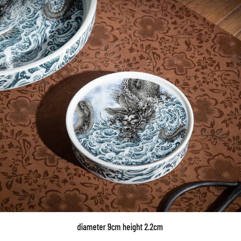 Chaxun Vintage Ceramic Tea Set