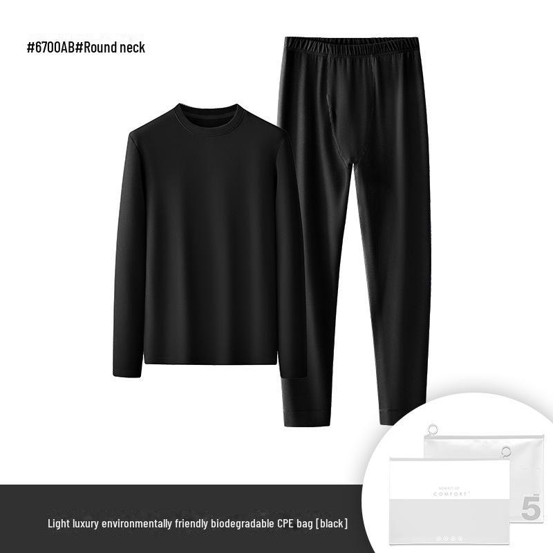 Men's Double-Sided Fleece Thermal Underwear Set – Soft, Warm, Thick Solid Color Round Neck for Autumn and Winter