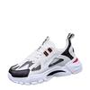 Men's Spring Breathable Thick-soled Increase Sports Dad Shoes Korean Trend Casual Shoes Sports Men's Autumn