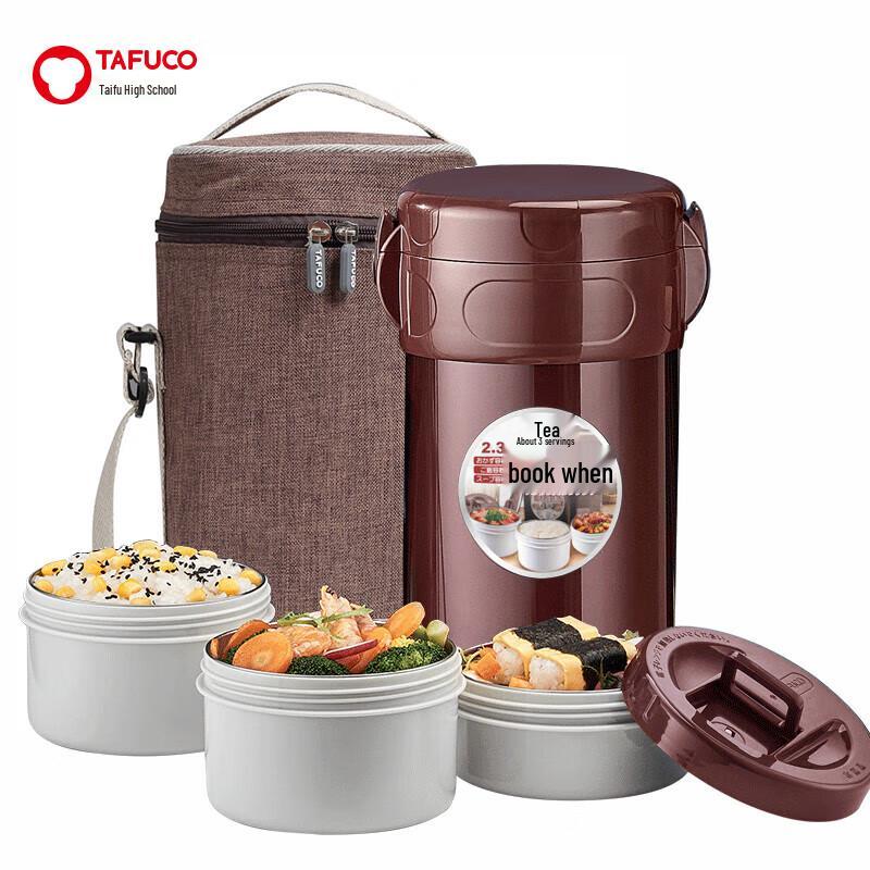 TAFUCO 304 Stainless Steel Thermal Lunch Box