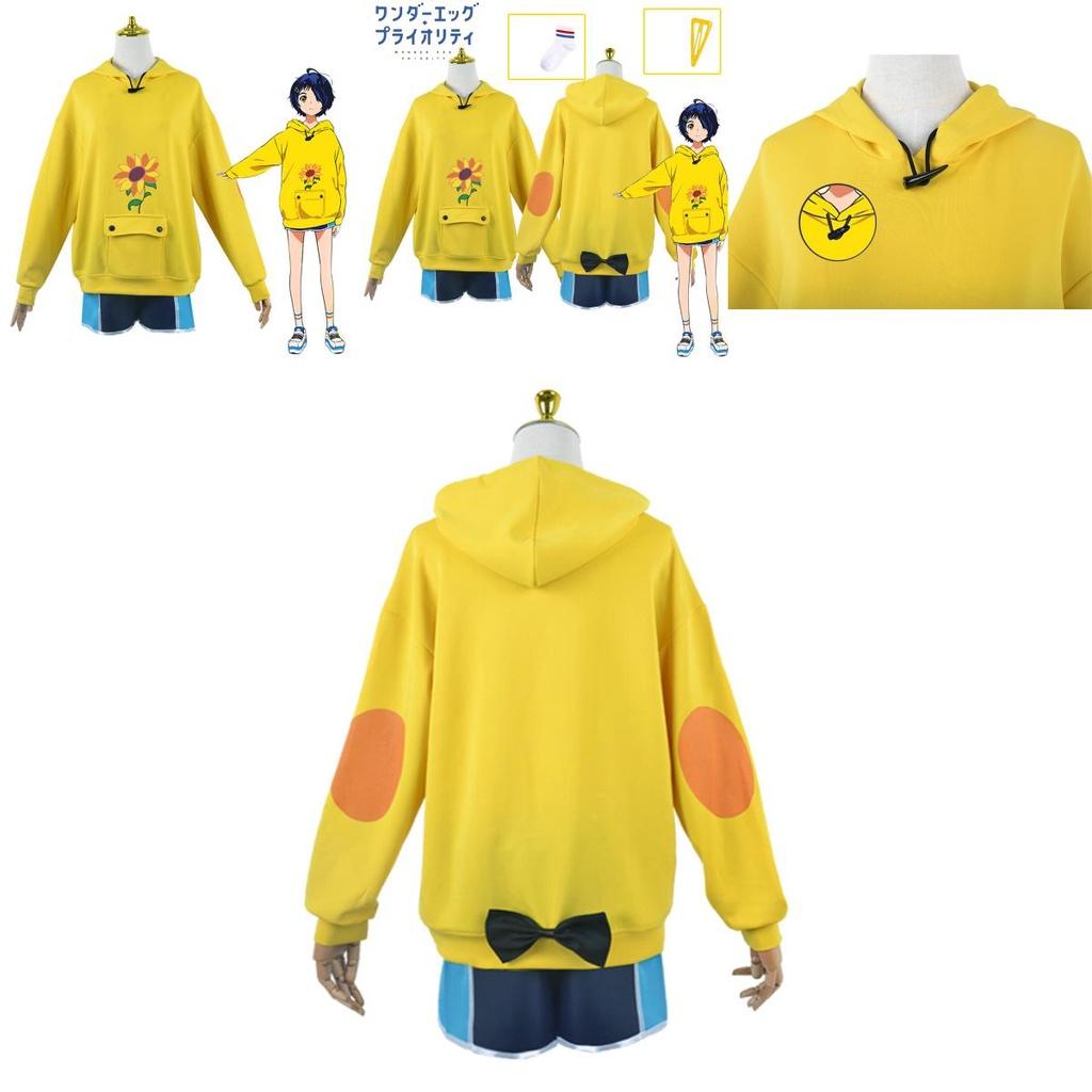 Wonder Egg Priority Ai Ohto Cosplay-Anzug - Hochwertiges Material Perfekt für Comic-Con und Halloween!