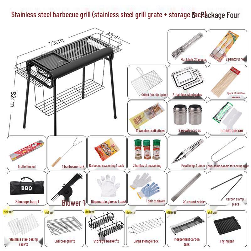 OEING Large Portable Stainless Steel BBQ Grill