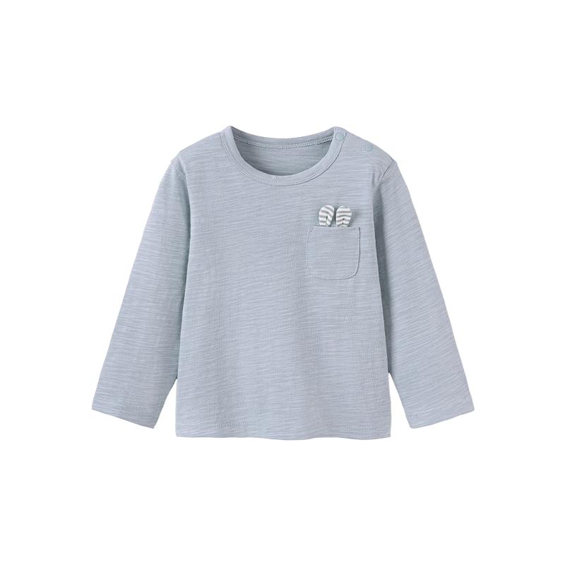 Babylove Unisex Slub Cotton Long Sleeve T-shirt