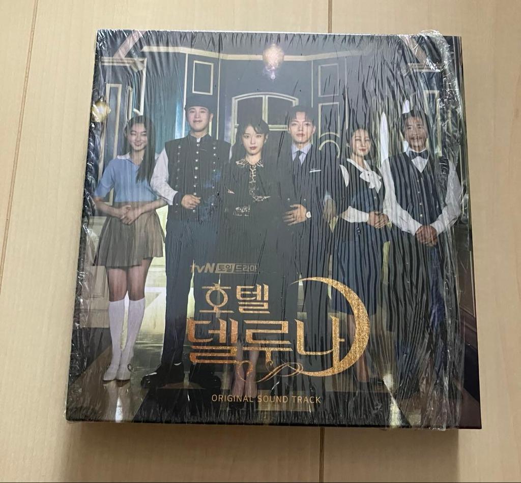 [USED] Korean drama Hotel Del Luna OST Korean version IU