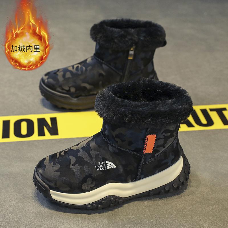 Boys high-top cotton boots Northeast children's large cotton shoes velvet warm thickened middle children girls camouflage snow boots zipper