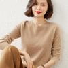 Women S Loose Round Neck Long Sleeve Knit Sweater Plus Size
