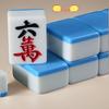 Yishun Mahjong-Set mit Tragetasche