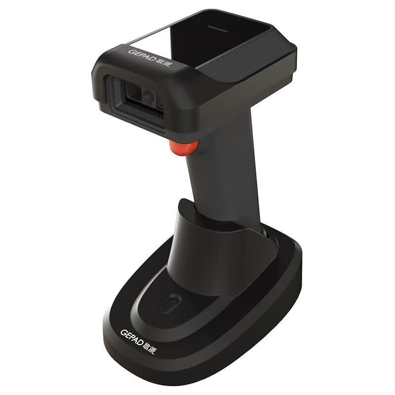 GEPAD Wireless Barcode Scanner GT-500DB