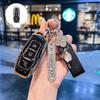 Key Cover for Ford Edge 15-17, Mondeo, Kuga, Focus - Stylish Car Key Shell for Women