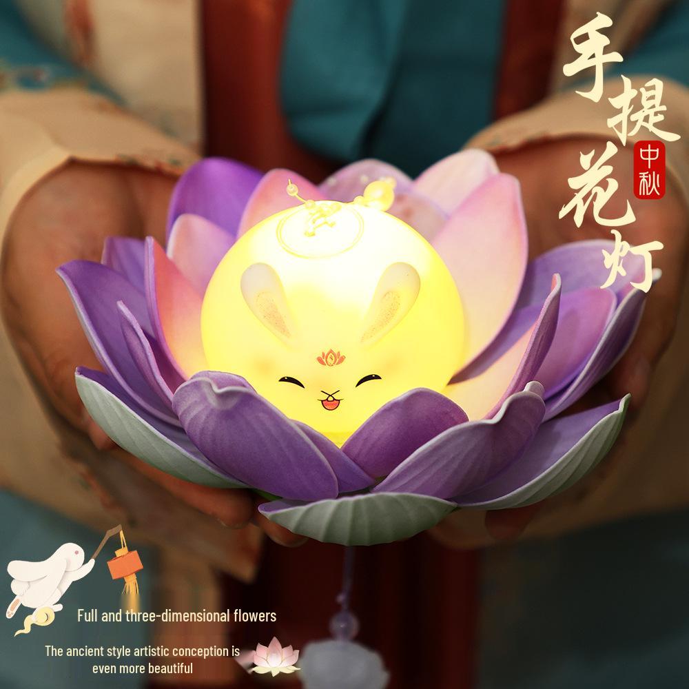Mid-Autumn Festival Lotus Lantern DIY Kit: Parent-Child Ancient Style Handheld Lantern for Performances