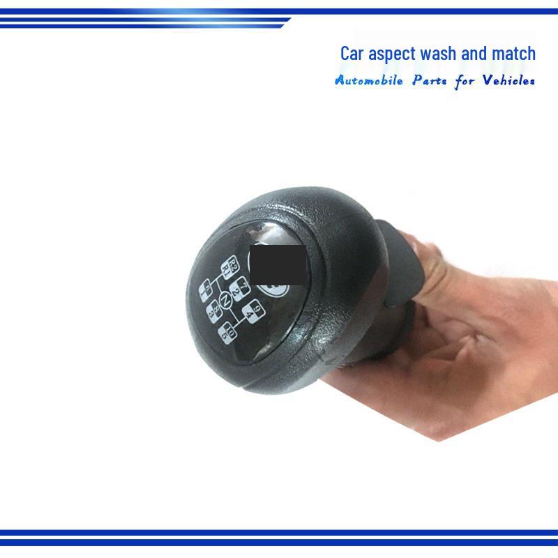 Jiefang JH6 Gear Lever Knob for 12-Speed High-Low Operation