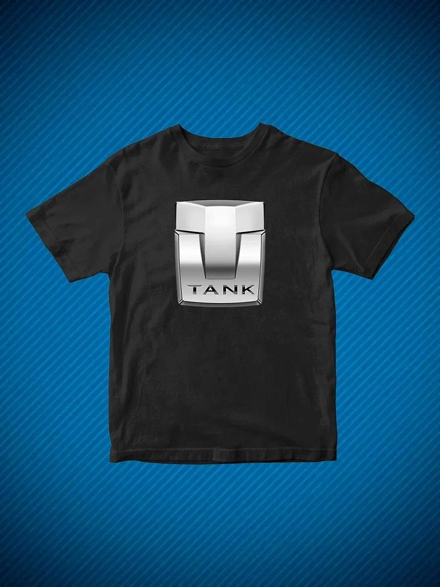 T-shirt Geely Auto Car Brand Chinese automaker L