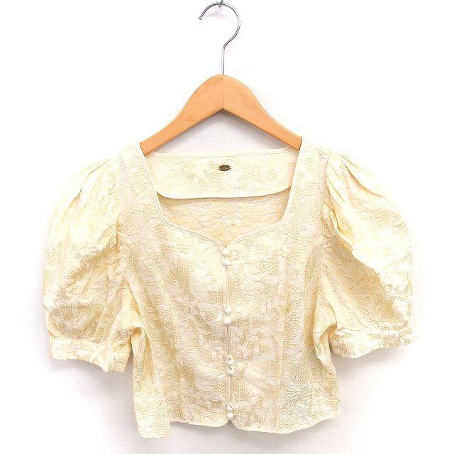 Lily Brown Shirt Blouse Jacquard Embroidery Puff Sleeve Short Sleeve ONE Yellow /TT18