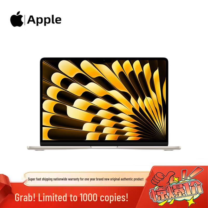 

Apple MacBook Air 13-inch M5 Laptop (CN version)