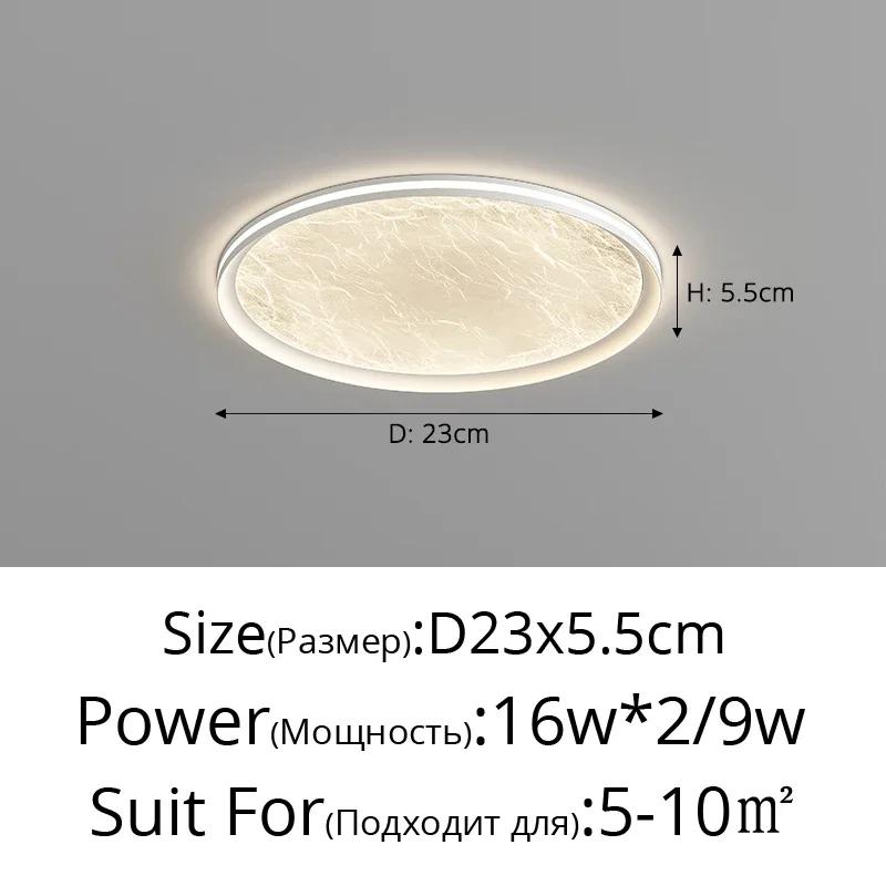 

Современный светодиодный потолочный светильник для фойе, балкона, спальни, гостиной, столовой, кабинета, потолочная лампа, домашние светильники для внутреннего освещения 3 Colors light