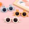 Kids Rabbit Ear Sunglasses UV400 Protection Oval Cute Boys Girls Baby Sun Glasses Outdoor UV Eyewear Goggles