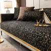 New Chinese Sofa Cushion Cover Four Seasons Universal Chinese Sofa Cushion Anti-slip Four Seasons Cashmere Sofa Towel Washable