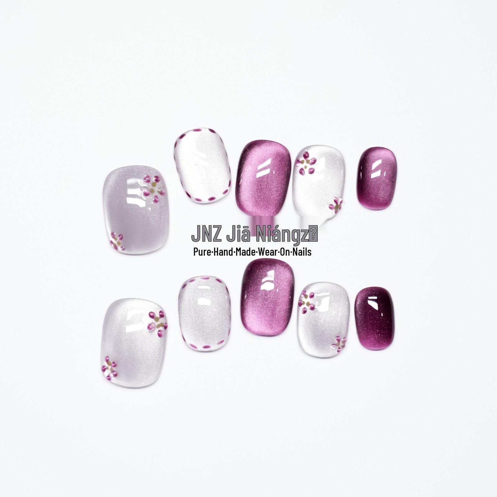 

Handmade Cat Eye Ice Glitter Purple Floral Manicure for Spring/Summer 10 Pieces M (Includes Tool Kit)