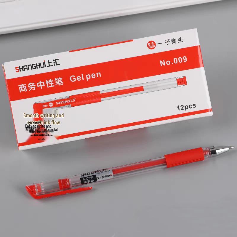 

Neutral Ink Bullet Tip Pen, Black with Pull-off Cap, 0.5mm, Red/Blue Cartridge - Ideal for Signature, Office, Study, or Meeting (009) 0.5mm