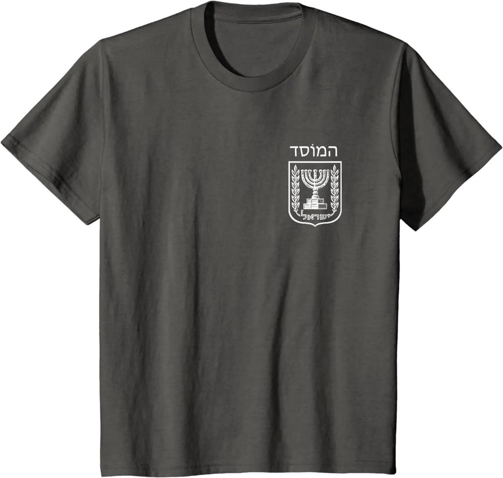 Short Sleeve Casual Cotton ONeck Unisex Shirts Mossad IDF I Secret Service Military TShirt Unisex Clothing Graphic T Shirts