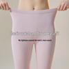 GUJIN Women's Pink Super Soft Fleece Lined Thermal Leggings