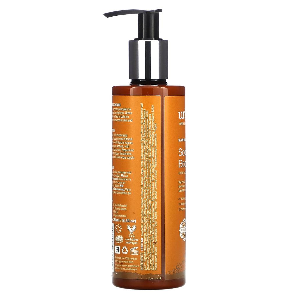 Soothing Body Lotion, Sandalwood + Aloe, 250Ml(8.5Fl Oz)