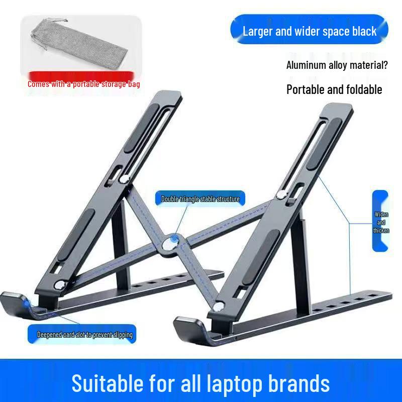 Portable Metal Laptop Cooling and Lifting Stand with Multifunctional Vertical Adjustment and Storage