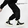 Casual High Top Men's Shoes Trendy Thick Bottom Height Increasing Style Daily Black and White Color Blocked Boots New