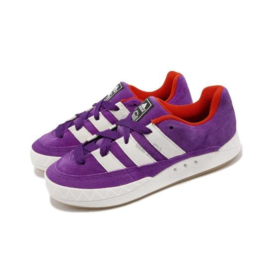 adidas atmos x Adimatic Glow Purple GV6712