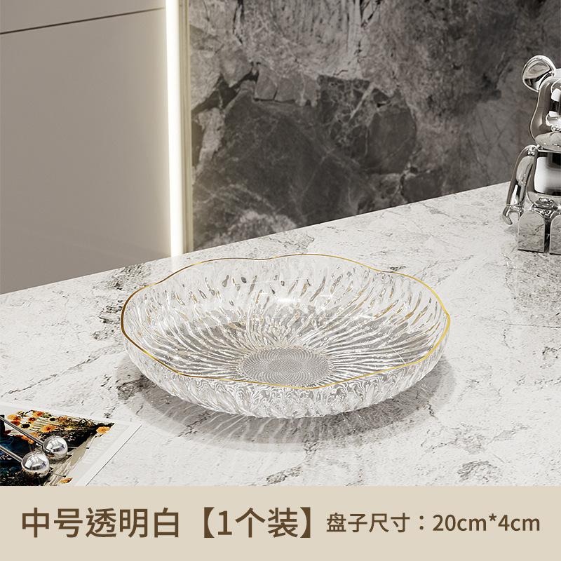 Fruit Plate High Value Plastic Fruit Plate Pet Transparent Ing High Value Plate Household Living Room Snack Plate