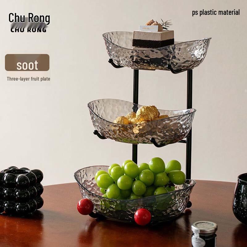 

Churong Light Luxury Ceramic Multi-tier Fruit Plate