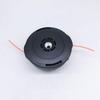Durable Construction Trimmer Head String Replacement Trimmer Head Dual-string T25 T35 Trimmer Head T45 T45x for Husqvarna