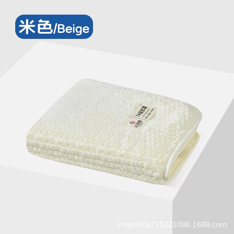 7A Antibacterial Coral Fleece Towel Thickened for 0 Seconds To Absorb Water Without Shedding Hair, Dry Hair Towel for Student Bathroom and Dormitory
