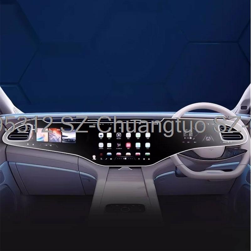 TPU protective film For EXEED VX 2023-2026 Car interior Center console LCDscreen transparent sticker  Anti -scratch film