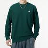 Adidas Jednobarevná mikina s kulatým výstřihem, ležérní tréninková mikina pro muže, zelená IS1320