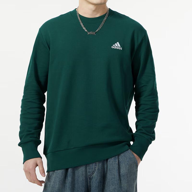 Adidas Jednobarevná mikina s kulatým výstřihem, ležérní tréninková mikina pro muže, zelená IS1320